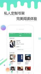 金年会体育app